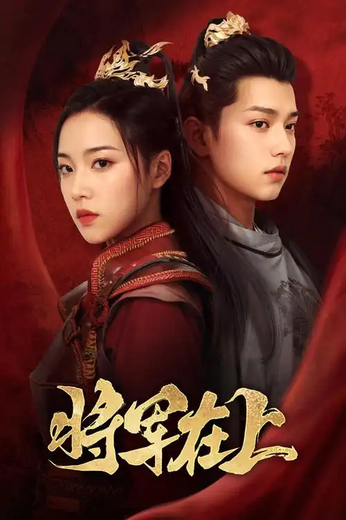 益智动画片小小工程师洛洛封面