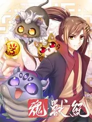 亲子综艺爸爸带娃一百天封面
